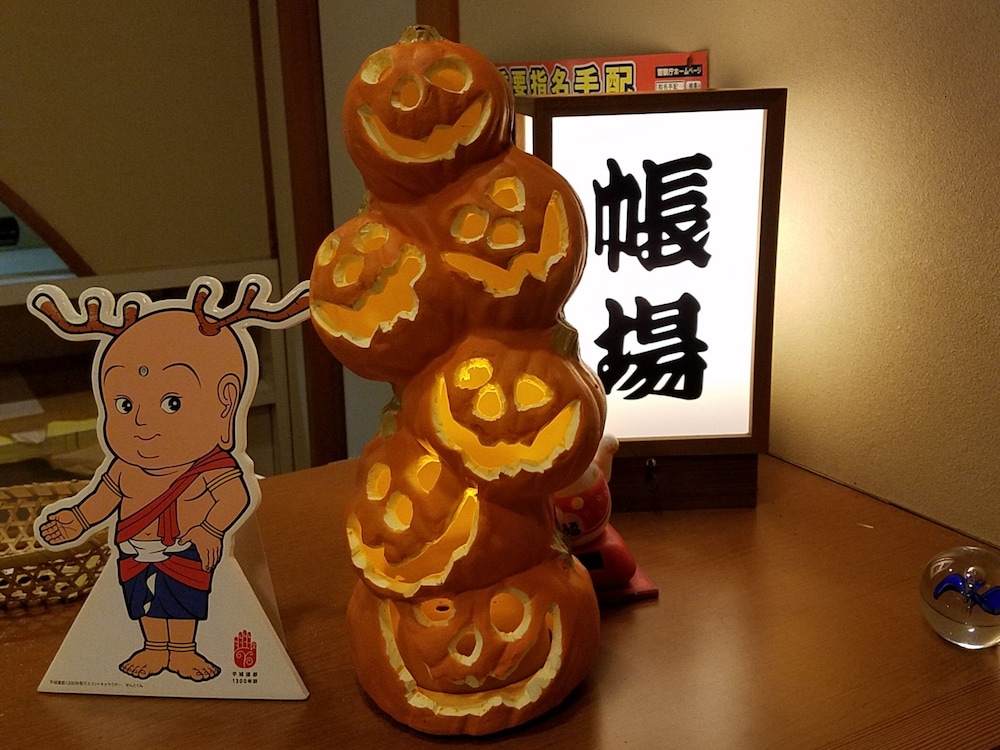 Kosenkaku Yoshinoya 15/50