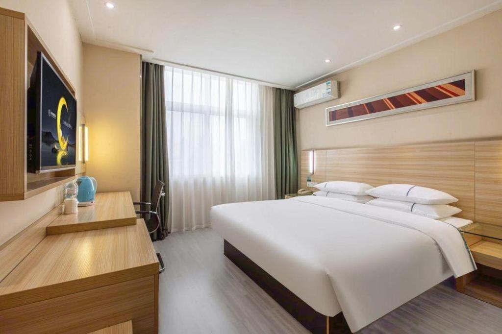 City Comfort Inn Wuhan Fengshu Er Road Baijin Mansion 20/49