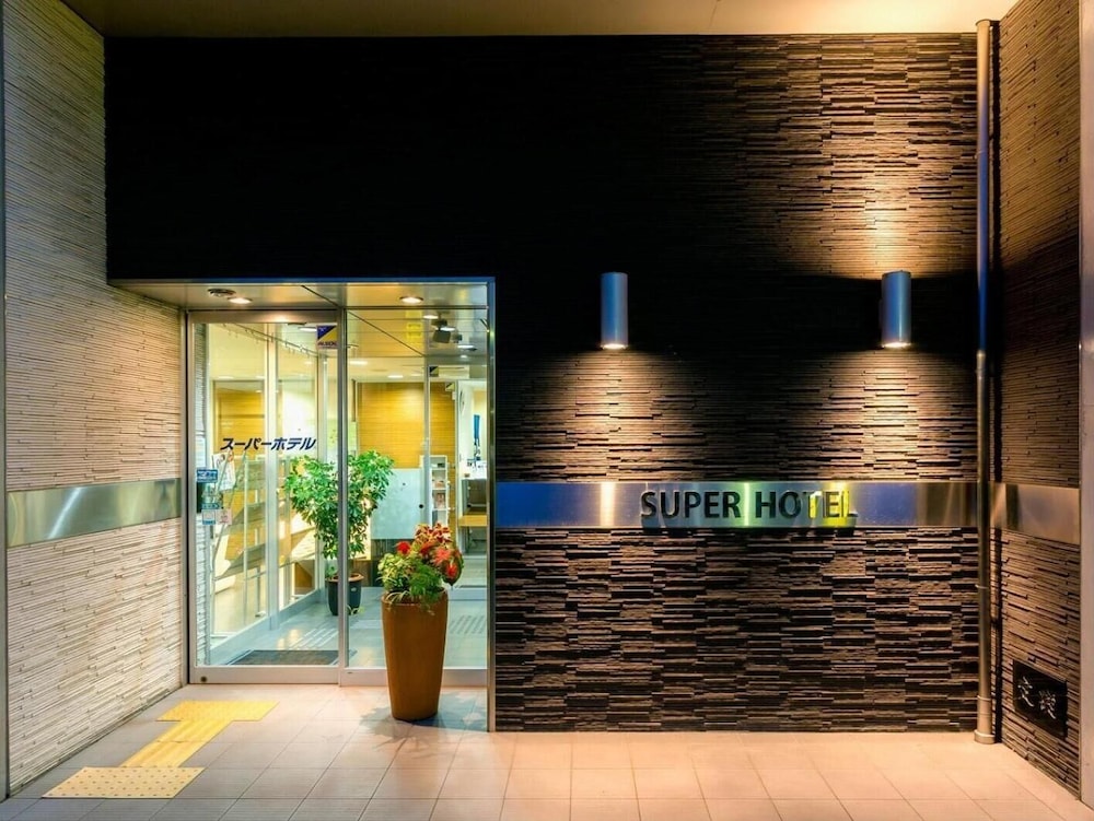Super Hotel Tennen Onsen Fujihonkan 8/29