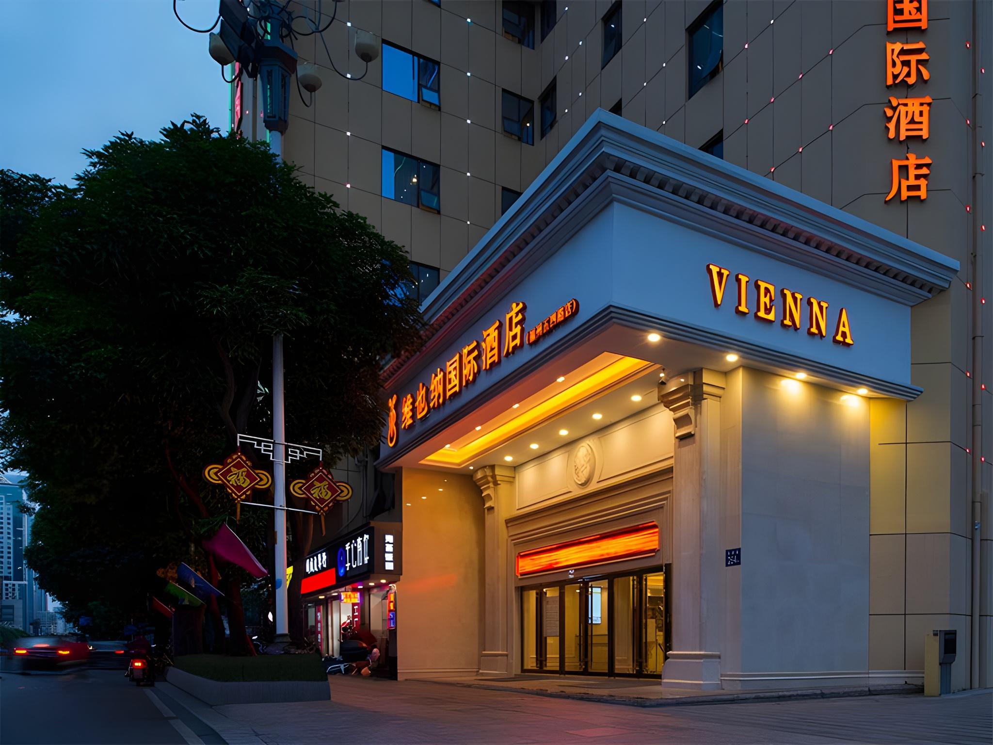 Vienna International Hotel (Fuzhou Shudou Metro Station) 36/38