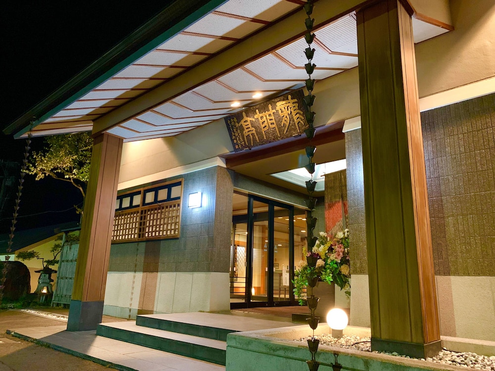 Ryumontei Chiba Ryokan 4/57
