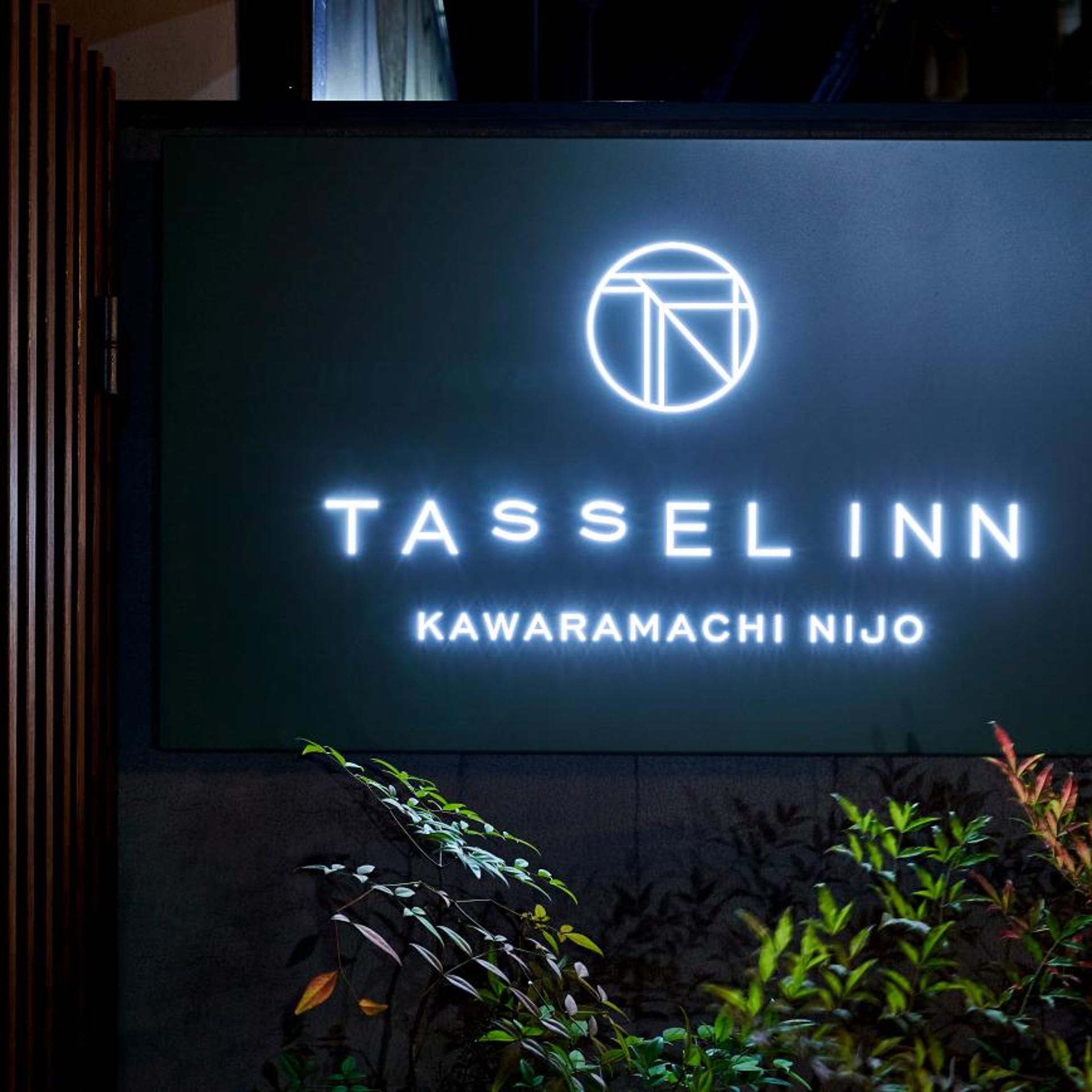Tassel Inn Kyoto Kawaramachi Nijo 2/44