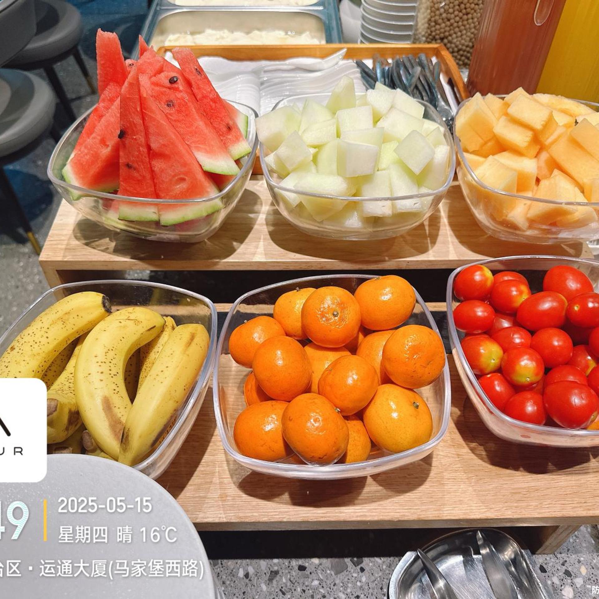 Atour X Hotel Majiabao Metro Station Beijing South Railway Station 24/43