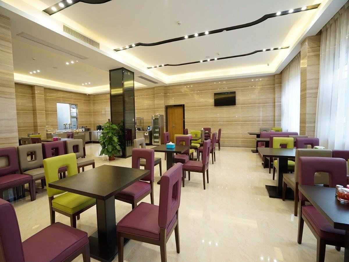 Lavande Hotel (Qingyuan Feilai Lake) 32/39