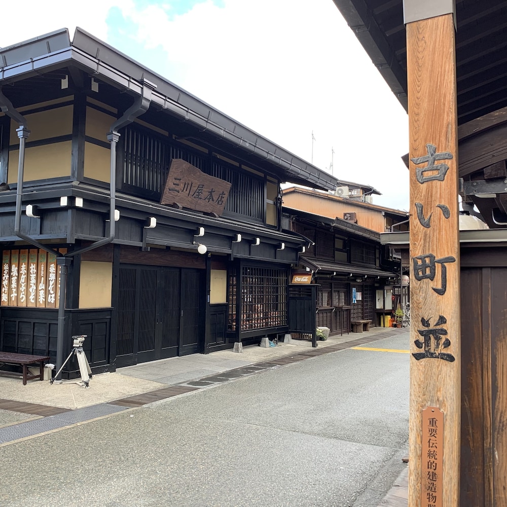 Hotel Wood Takayama 2/51