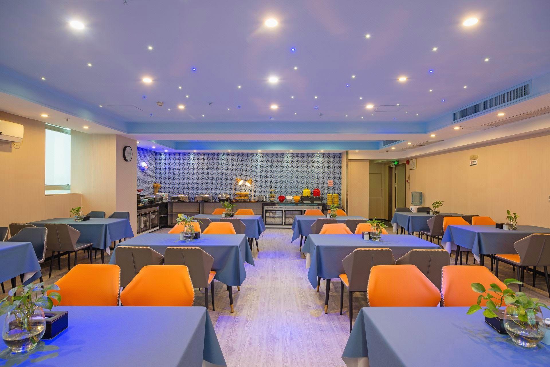 Green Island Holiday Hotel 47/59
