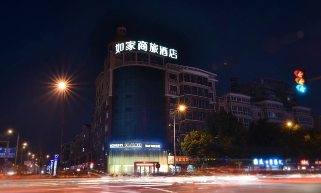 Homeinn Selected (Wuxi Anzhen East High-speed Railway Station) photo4