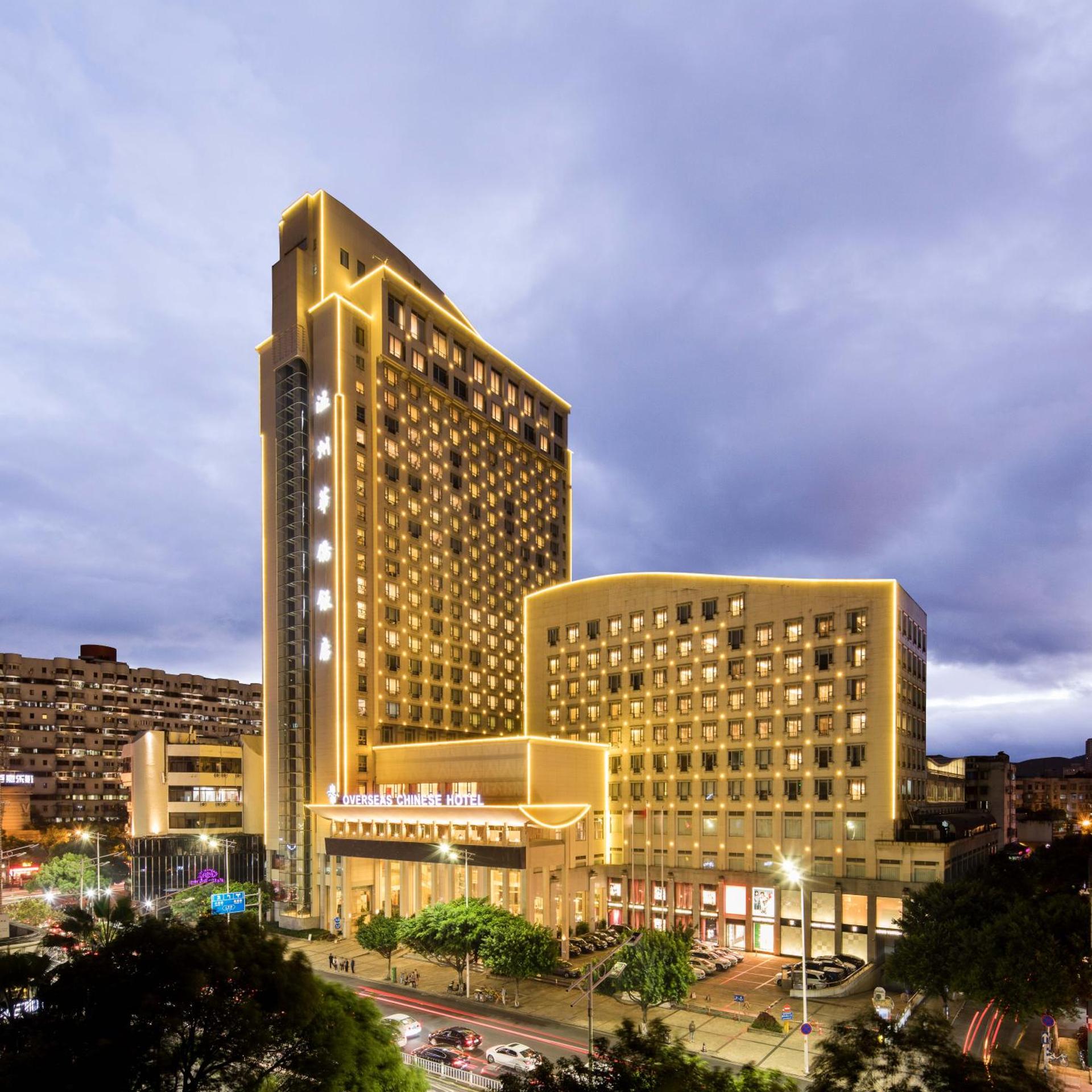 Overseas Chinese Hotel Wenzhou 2/55