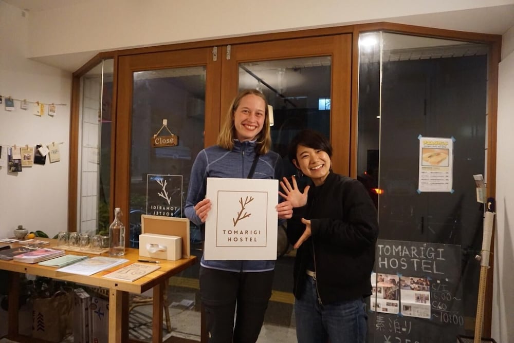 Tomarigi Hostel 4/37