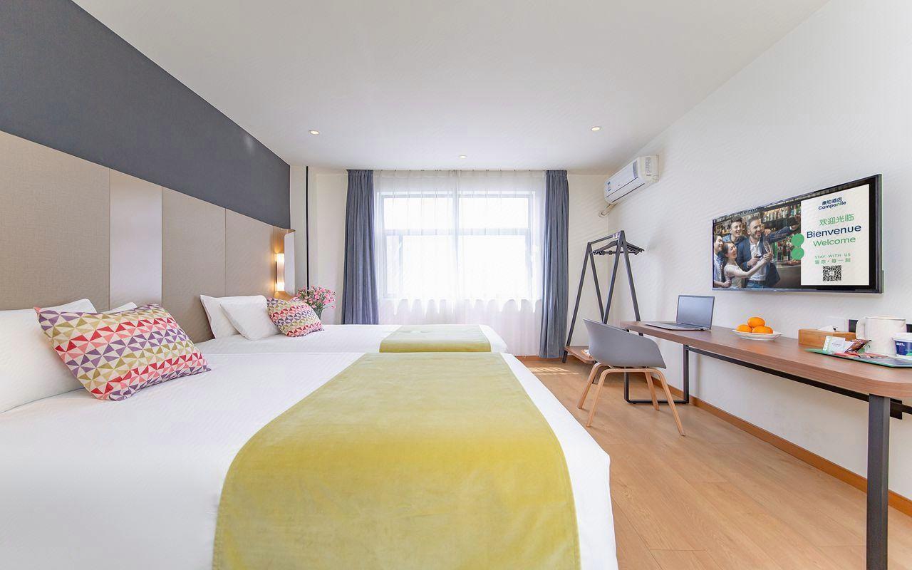 Campanile Hotel (Wuhan East Lake, Xudong Street, Qunxingcheng Metro Station) 23/45