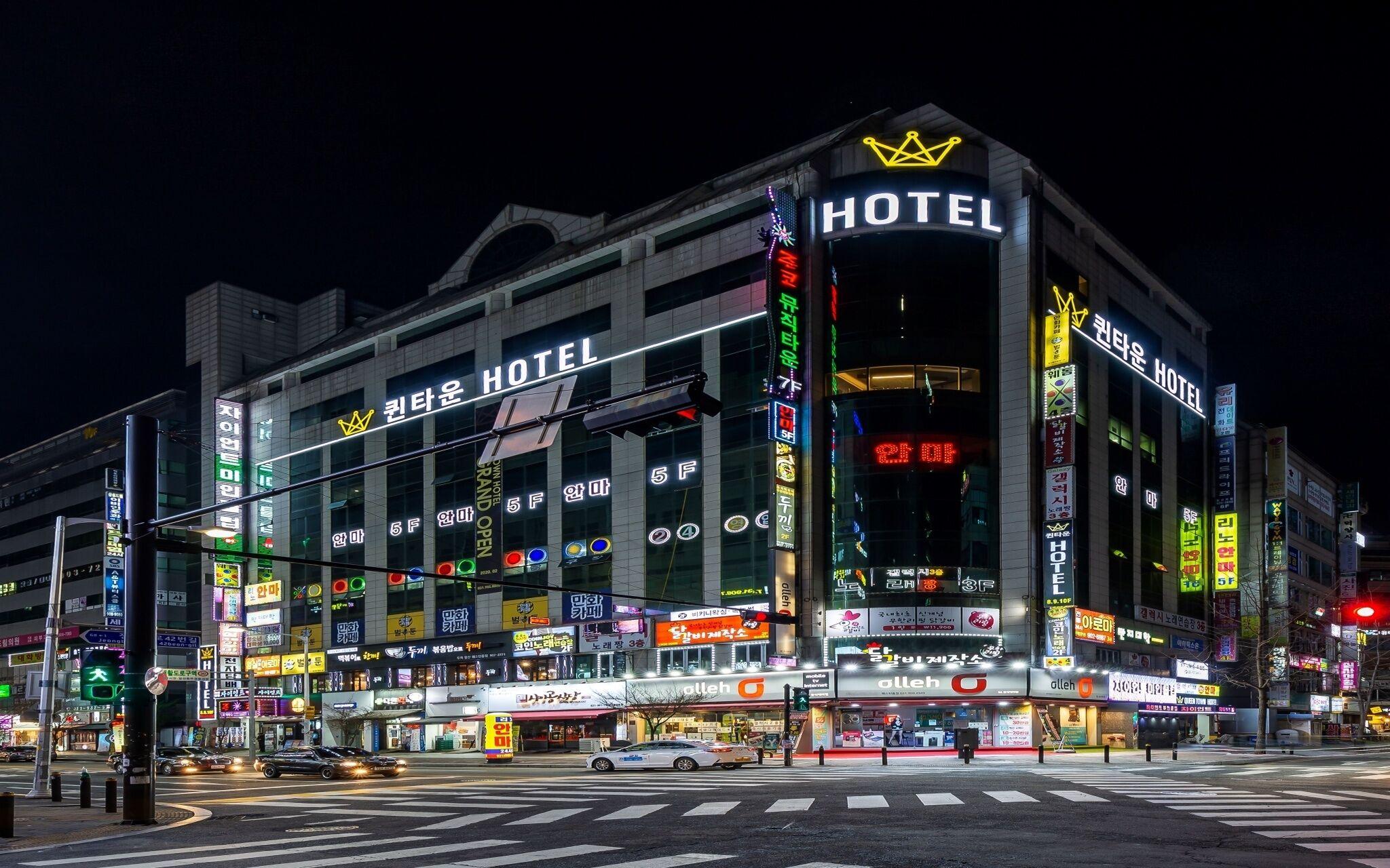 Queen Town Hotel 5/33