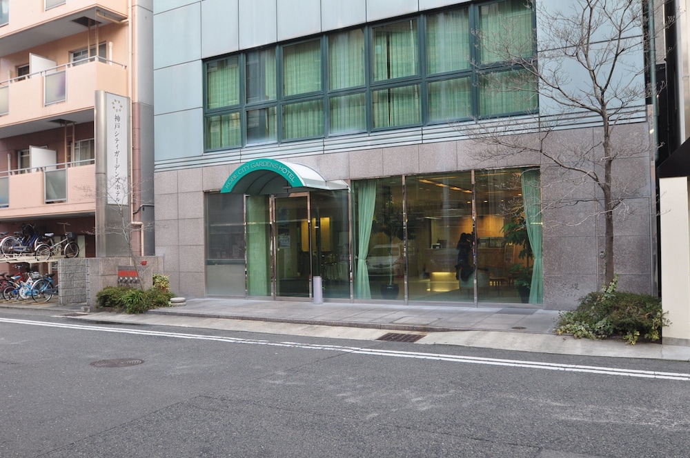 Kobe City Gardens Hotel (神戸シティガーデンズホテル)(Kobe City Gardens Hotel) 图片1