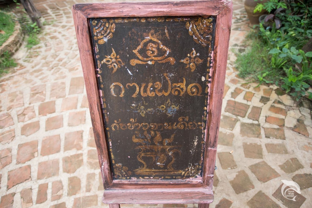 Monfai Culture House 27/50