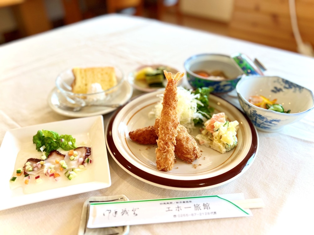 Eho Ryokan 39/50