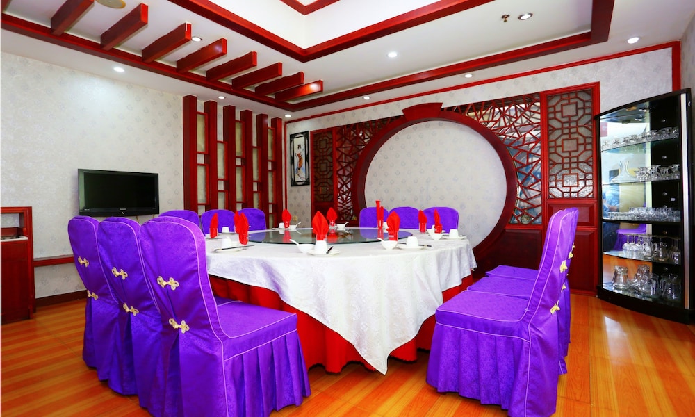 Junshan Hotel 63/75
