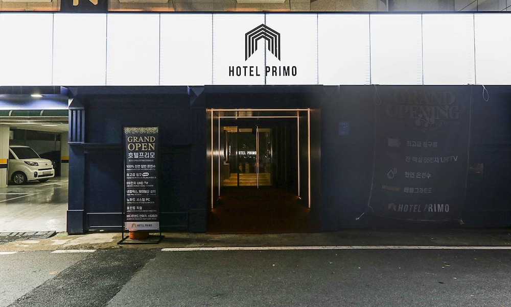 Hotel Primo Daejeon 7/44