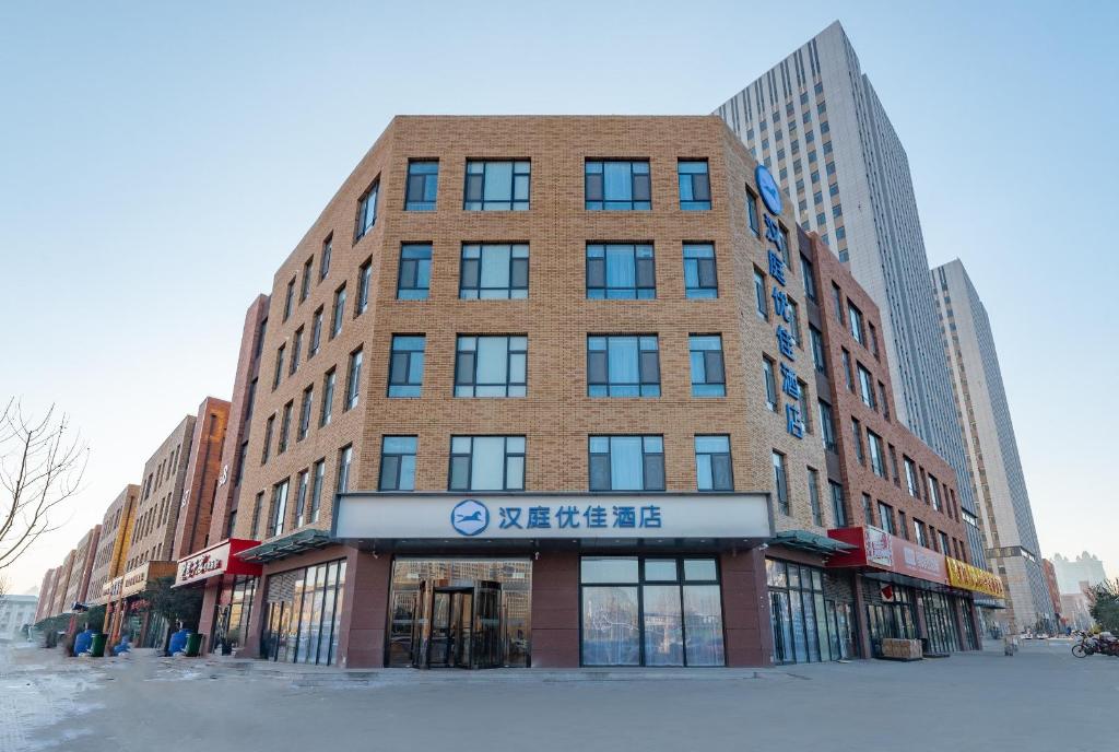 GreenTree Inn Jinan Tangye Express Hotel in JINAN