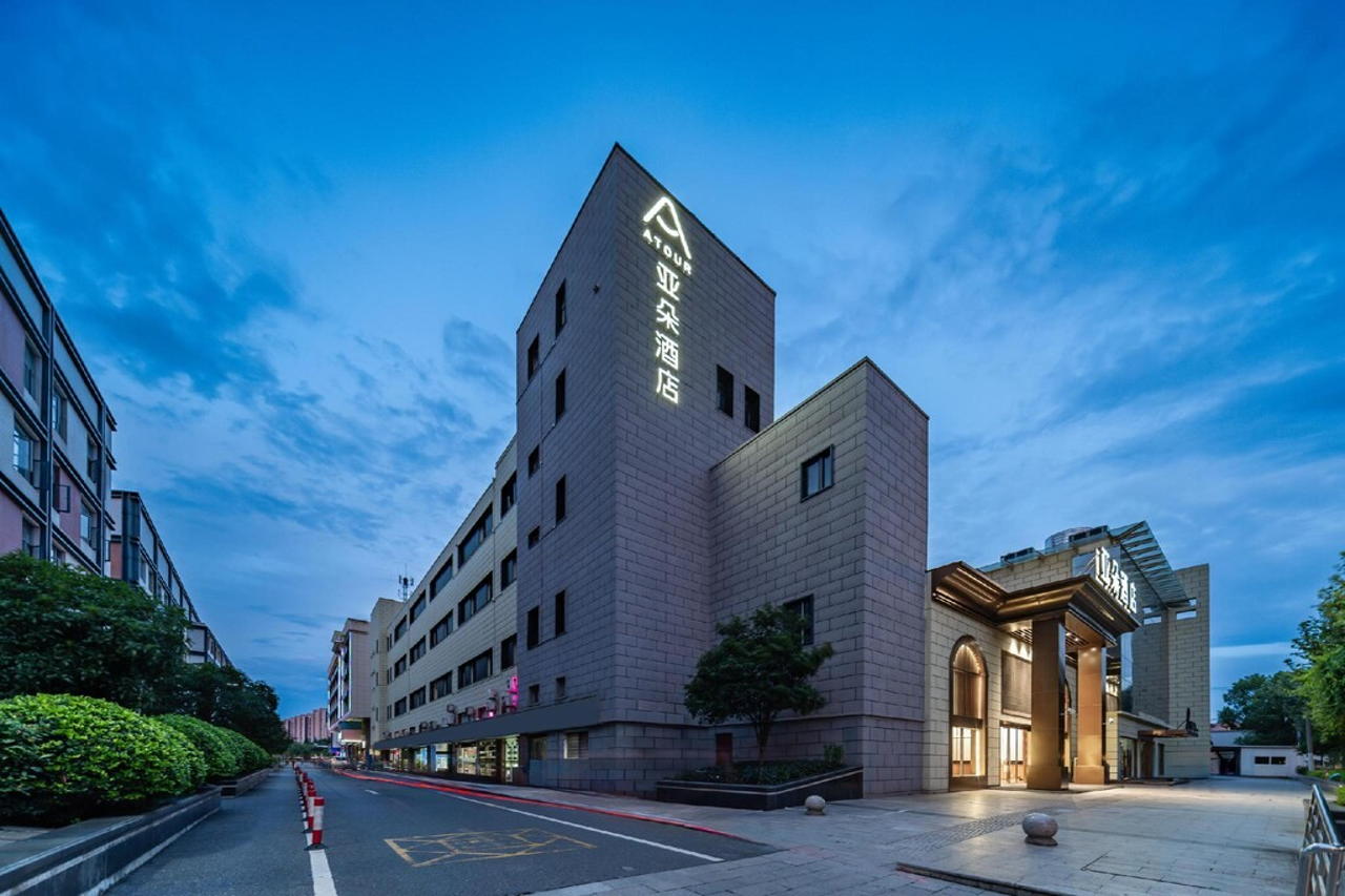Atour Hotel Shangnhai Xuhui Huajin 19/20