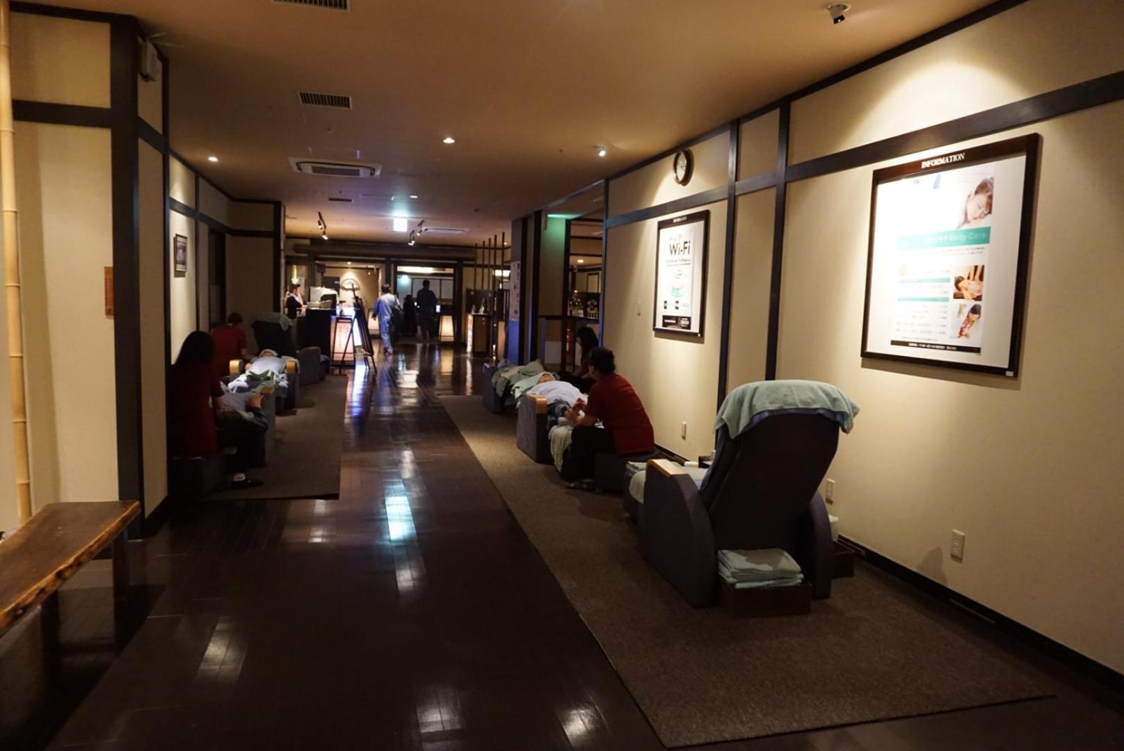 Yokohama Minato Mirai Manyo Club 24/50