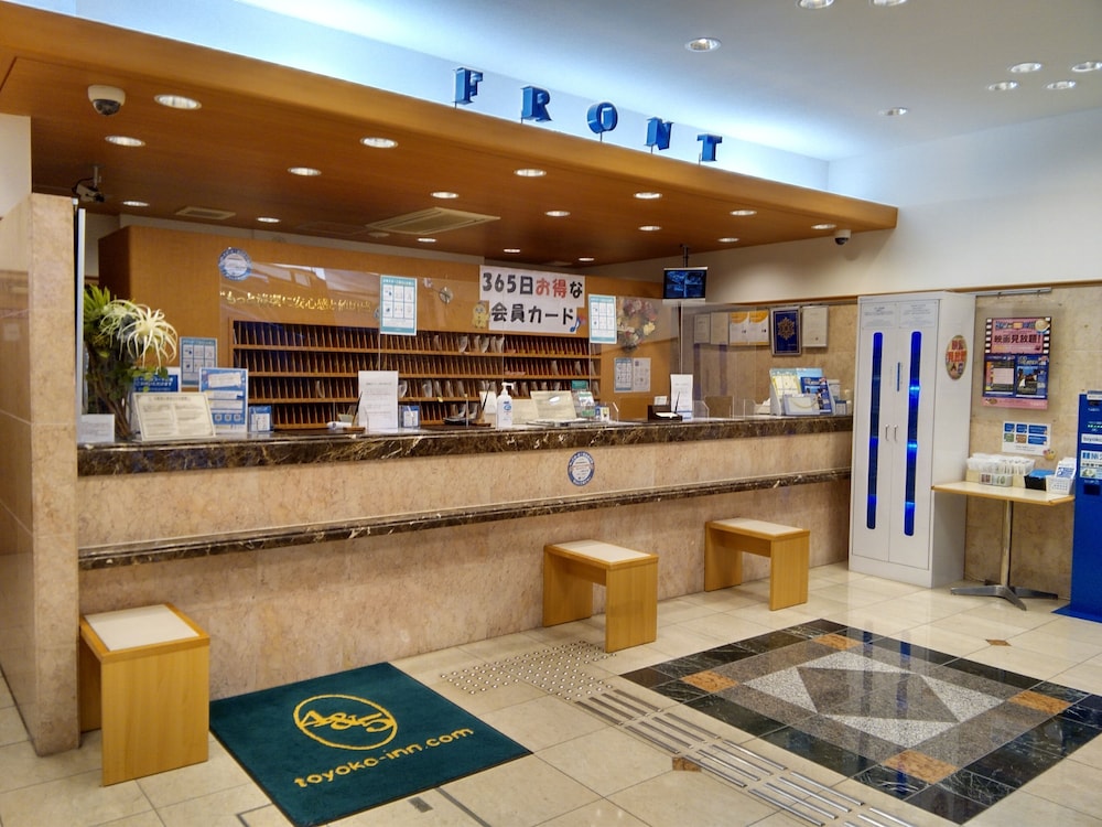 Toyoko Inn Osaka Umeda Higashi 12/70