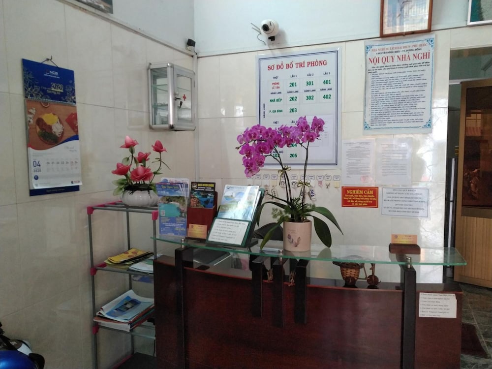 Hai Hien Guesthouse Phu Quoc 65/80