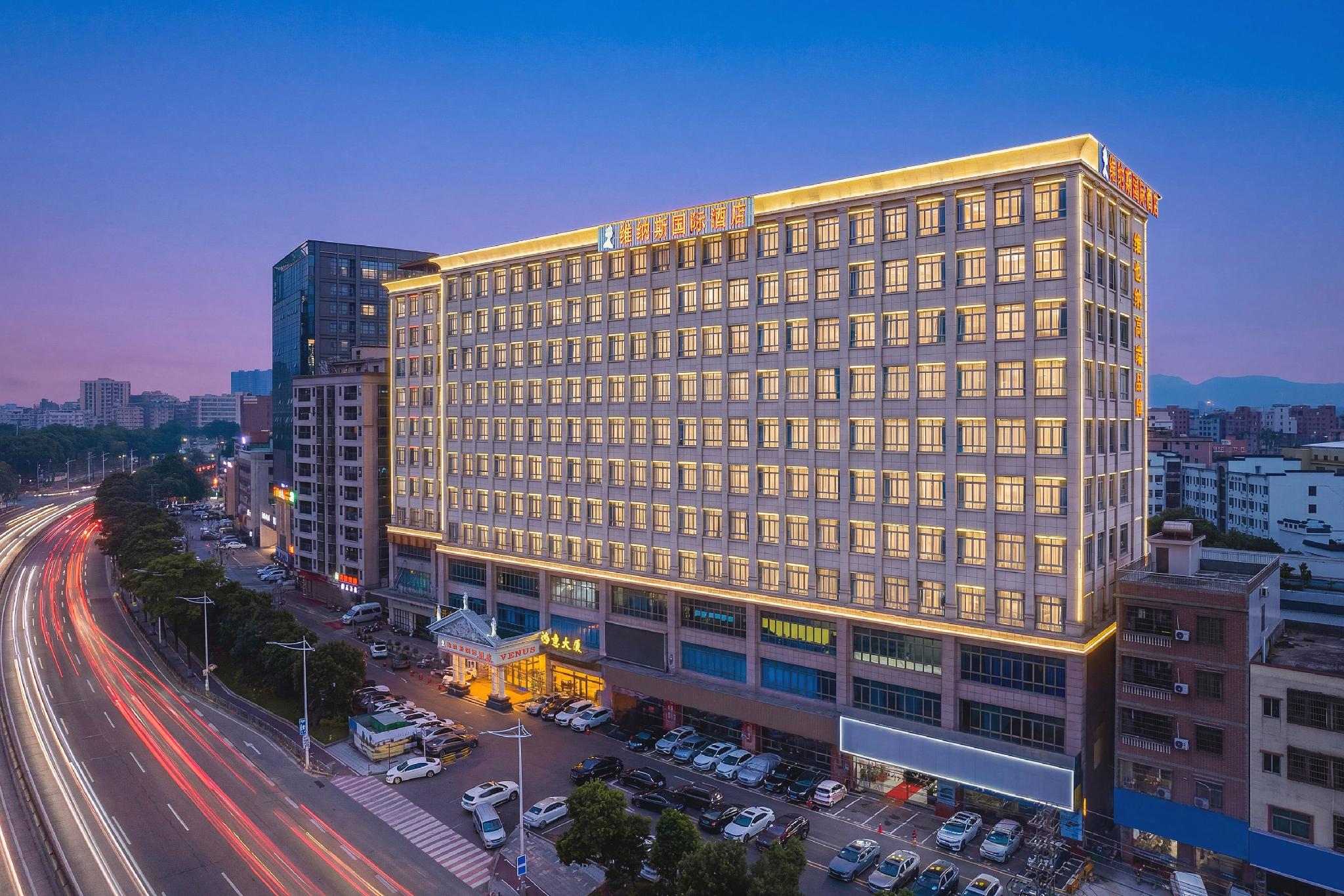 Venus International Hotel (Dongguan Songshan Lake Huawei University Store) 2/38