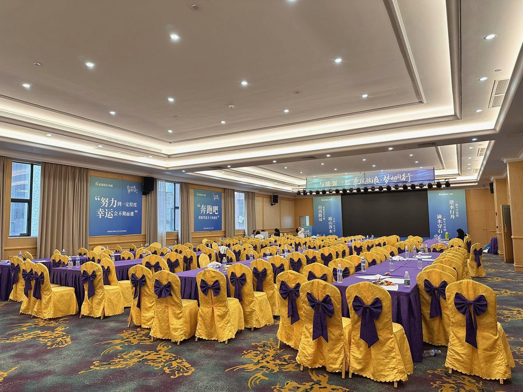 Vienna International Hotel (Xiqiao Mountain Scenic Area) 31/38