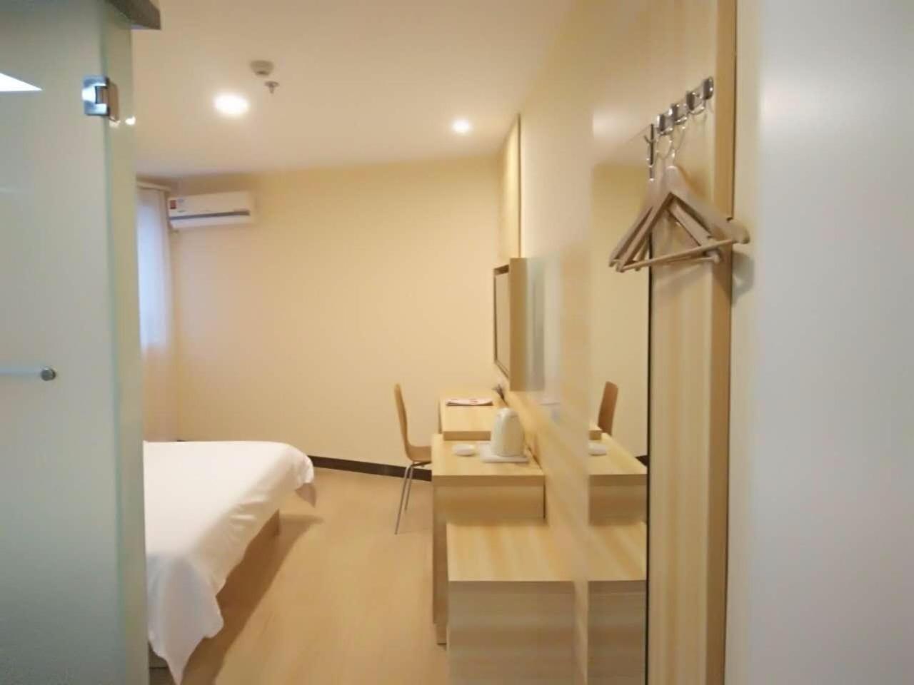 7 Days Inn (Changsha Yinpenling Liugoulong Metro Station) 44/44
