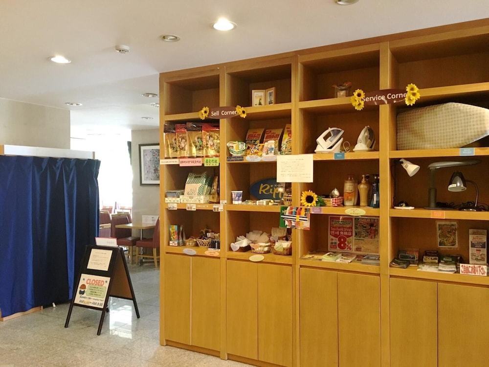 Kuretake Inn Omaezaki 42/59