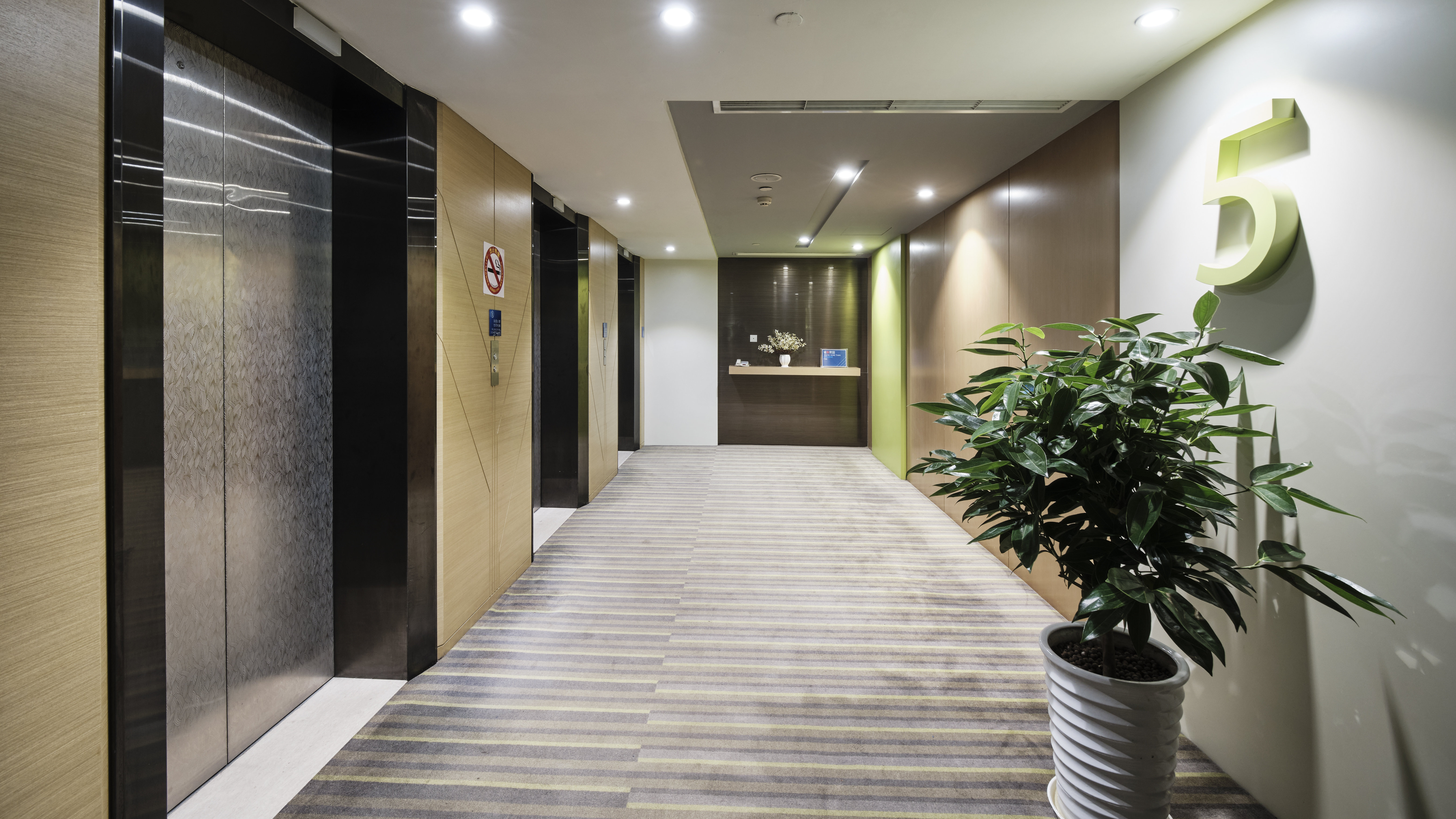 Holiday Inn Express Shanghai Gongkang 7/29