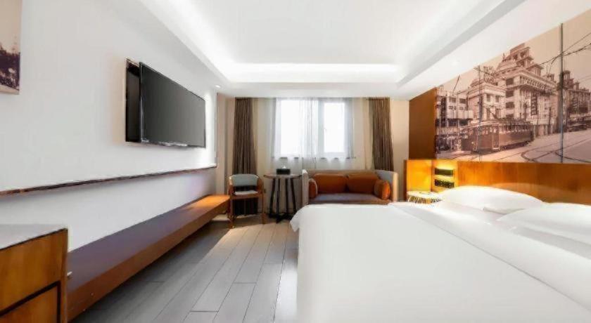 Metropolo Jinjiang Hotels Shanghai Hongqiao National Exhibition Center 22/53