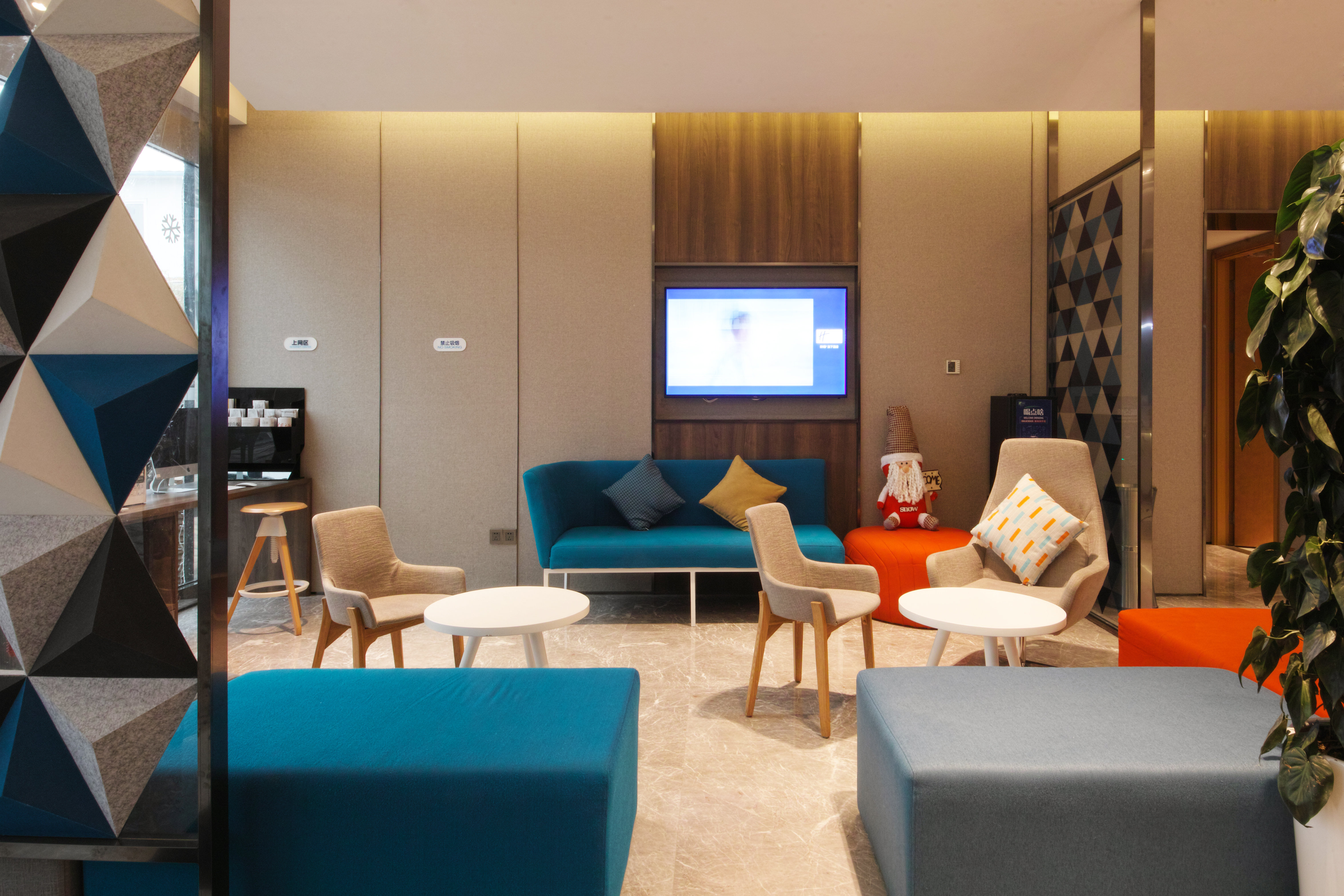 HOLIDAY INN EXPRESS HEFEI SHUSHAN 20/34