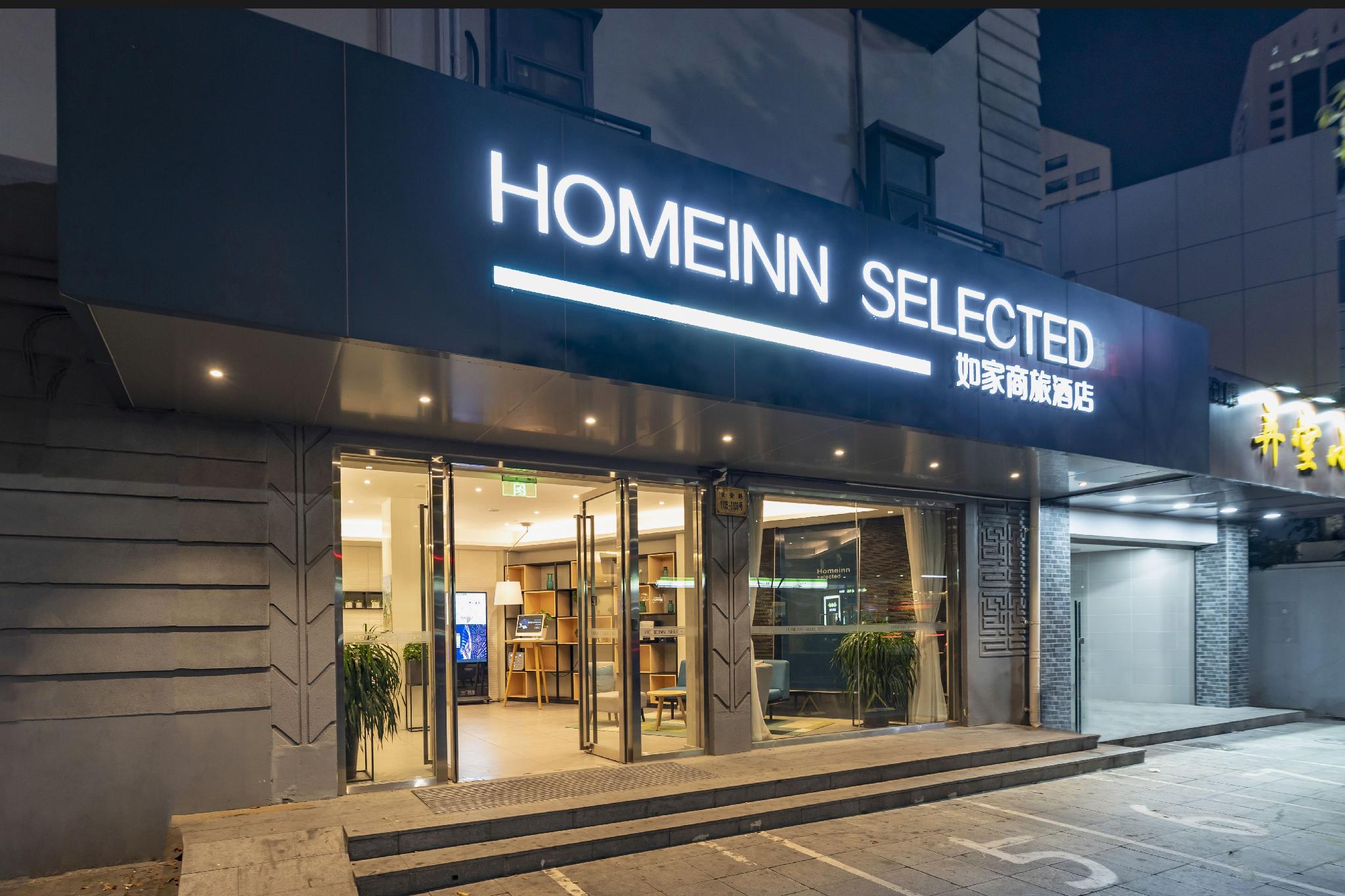 Home Inn Selected (South Square of Shanghai Railway Station) 7/63