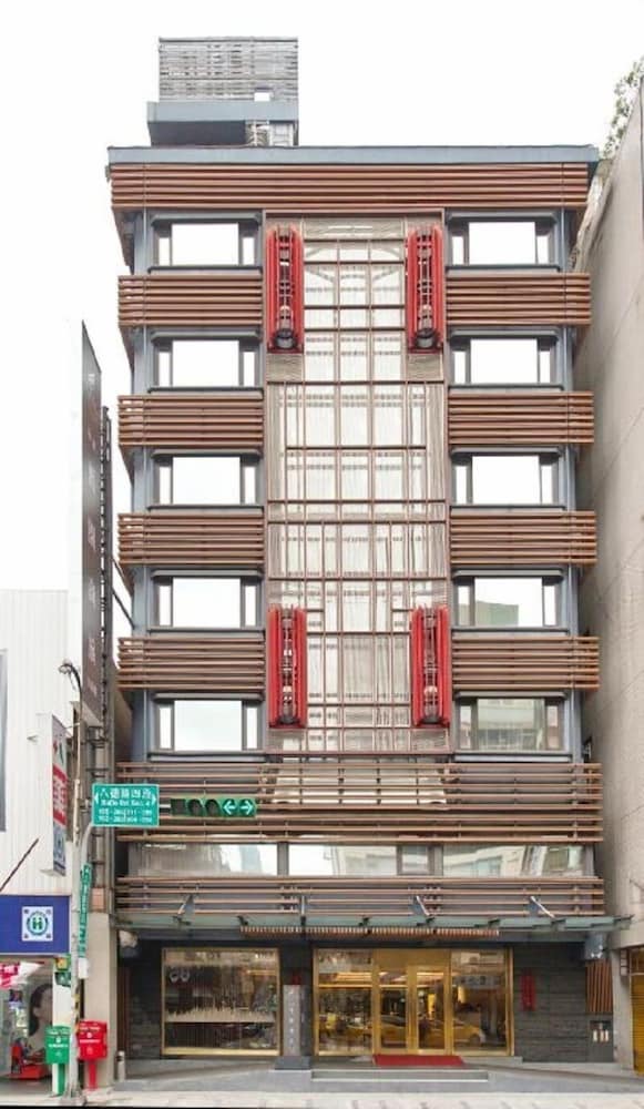 Guide Hotel Taipei Bade photo5