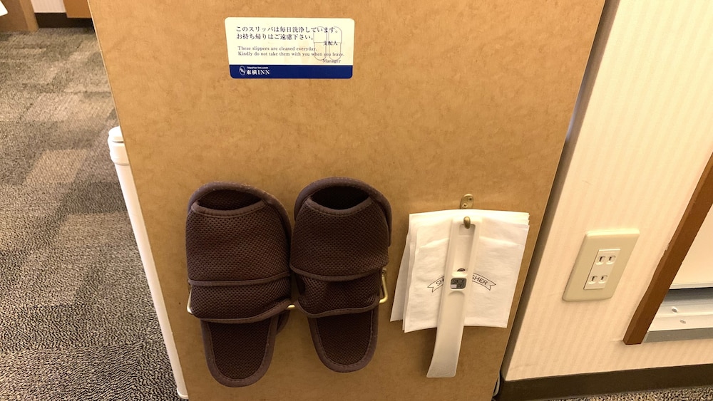 Toyoko Inn Tokyo Nihombashi Mitsukoshi Mae A4 60/63
