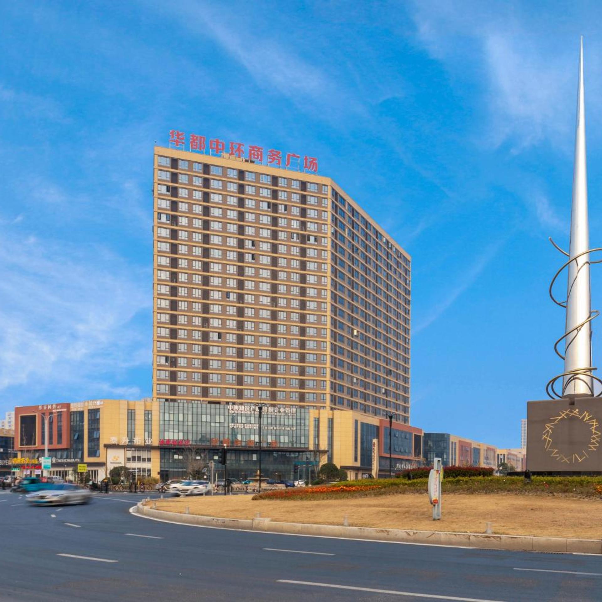 Huzhou Wealth Hotel 3/50
