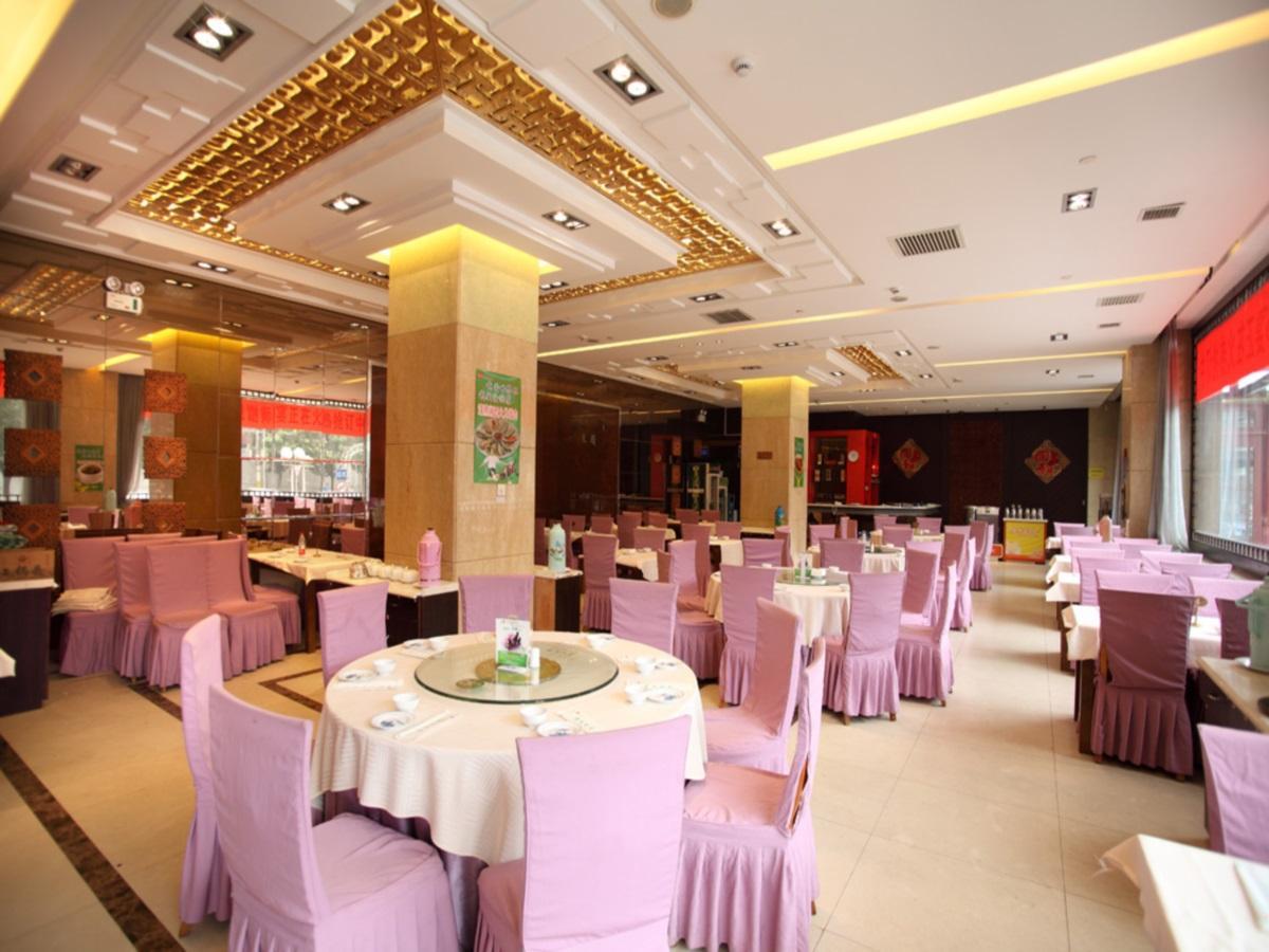 Xiao Xiang Hotel Beijing 32/37