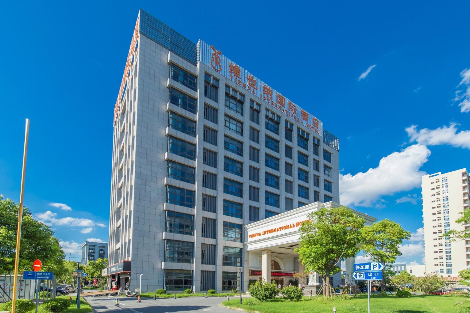 Vienna International Hotel Shanghai Baoshan International Cruise Terminal Pangu — foto 2