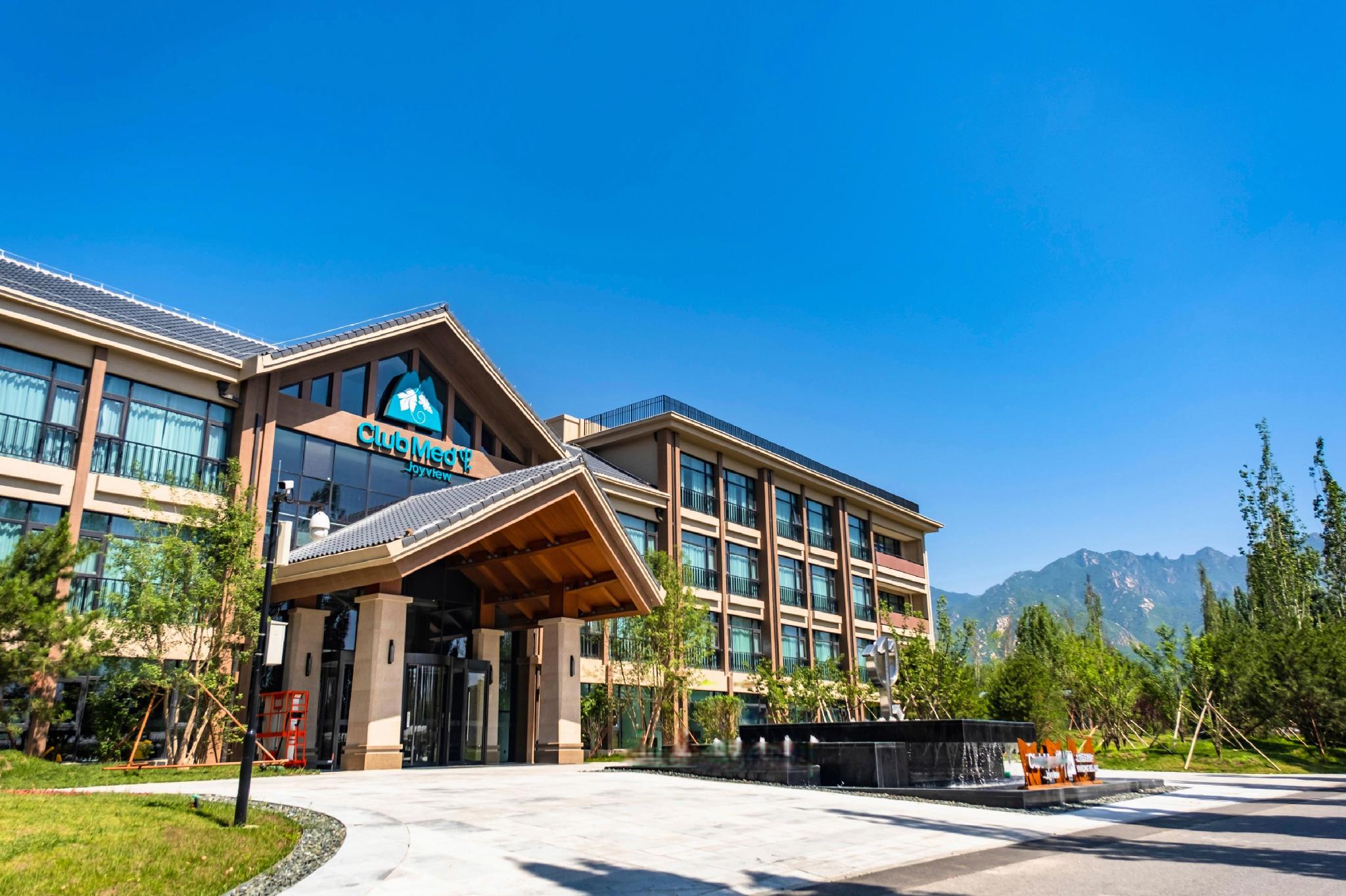 Club Med Joyview Beijing Yanqing 4/40