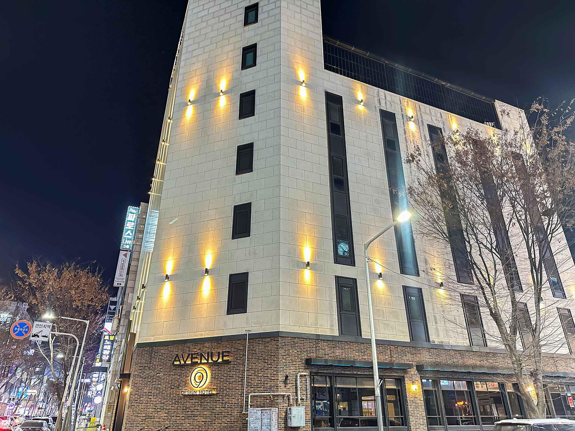 Avenue Nine Hotel 6/36