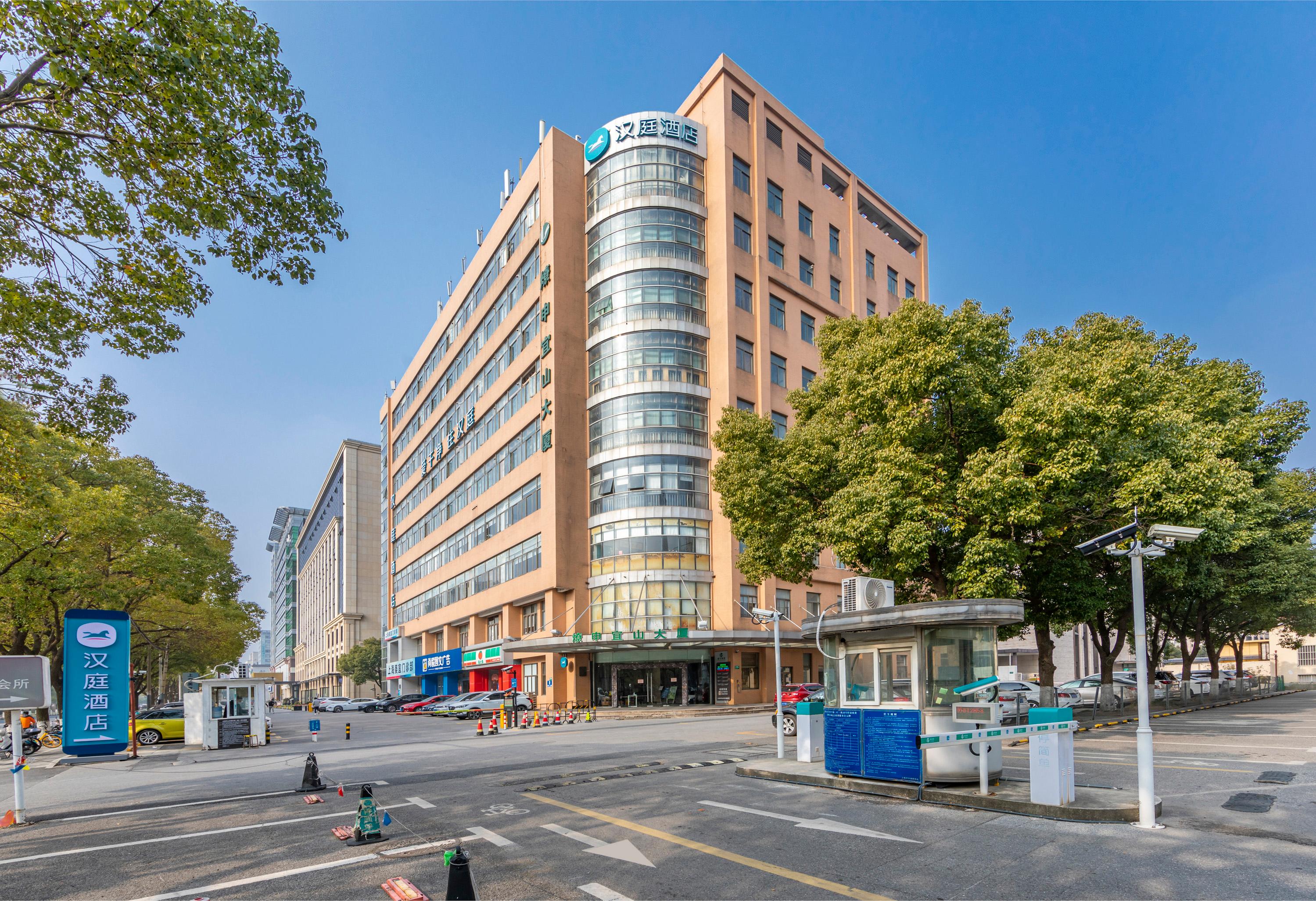 Hanting Hotel (Shanghai Caohejing Yishan Road) 32/37