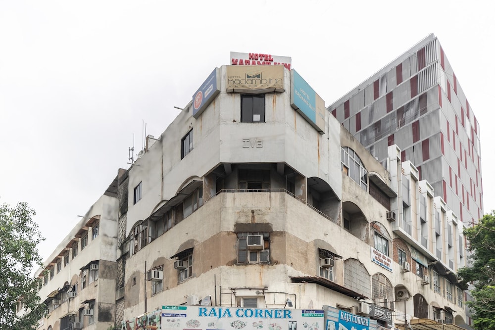 Capital O 891 Hotel Kadamb Inn 1/61