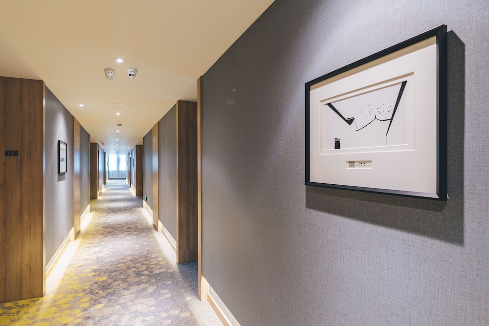 Atour Hotel (Suzhou North High Speed Railway Station, Qiyage Garden) 21/44