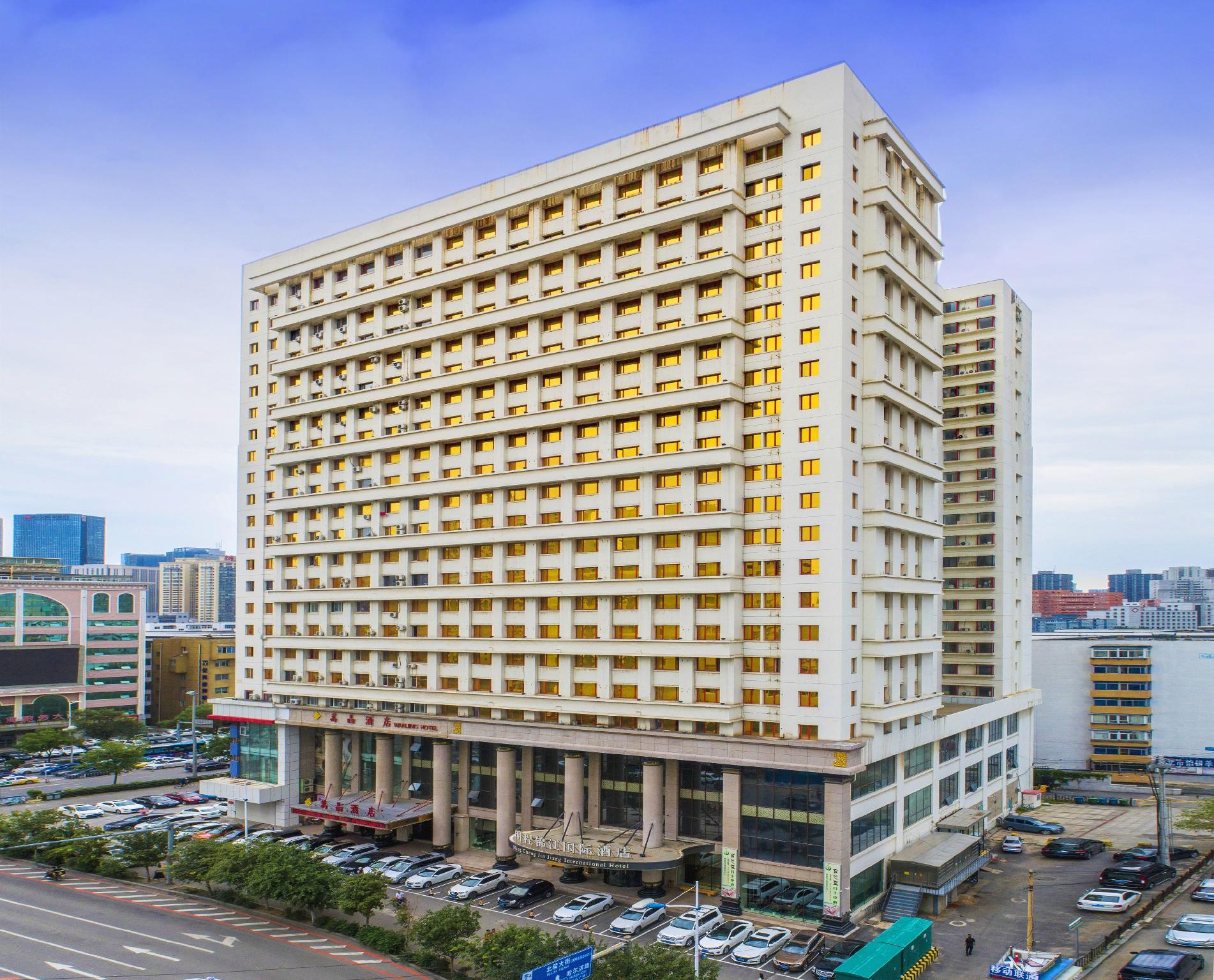 Ming cheng Jin jiang International Hotel 3/26
