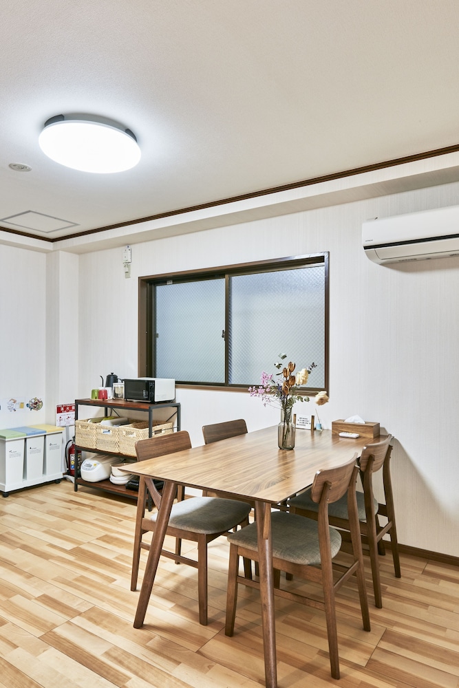 Kyoto Guesthouse - Hostel 57/65