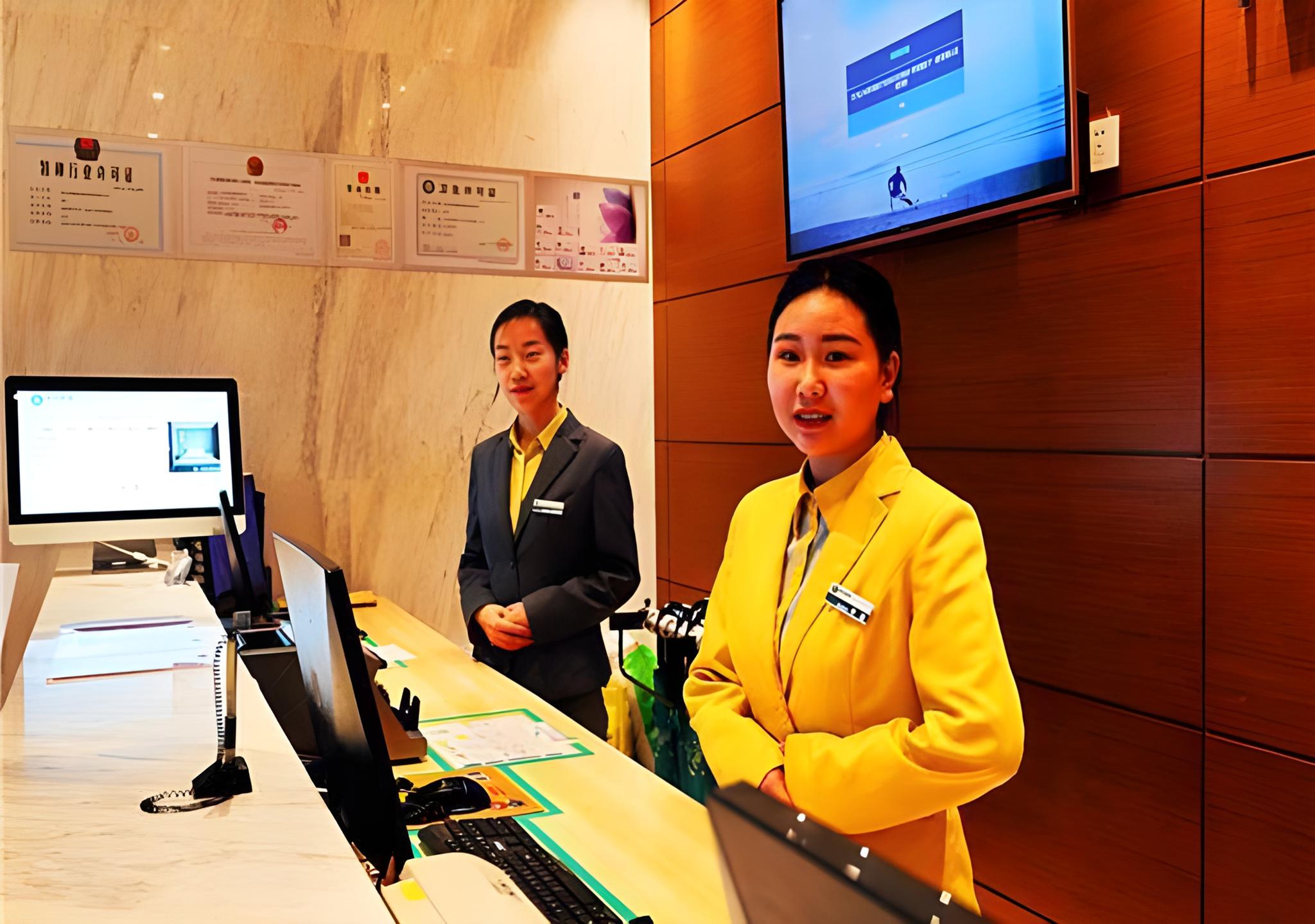 City Comfort Inn Wuhan Hankou Jiangtan 45/52