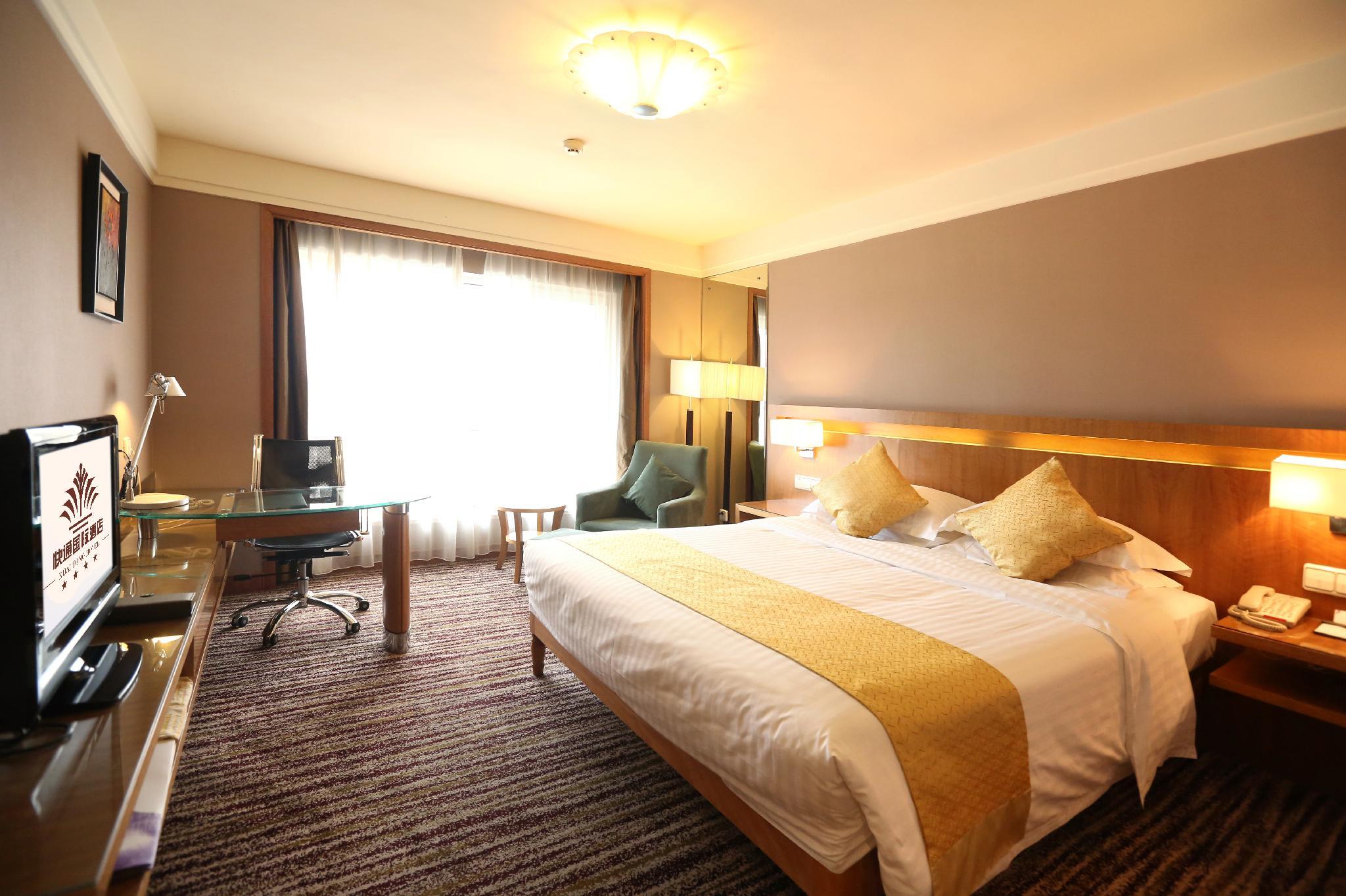 Qingdao Kuaitong International Hotel 11/43