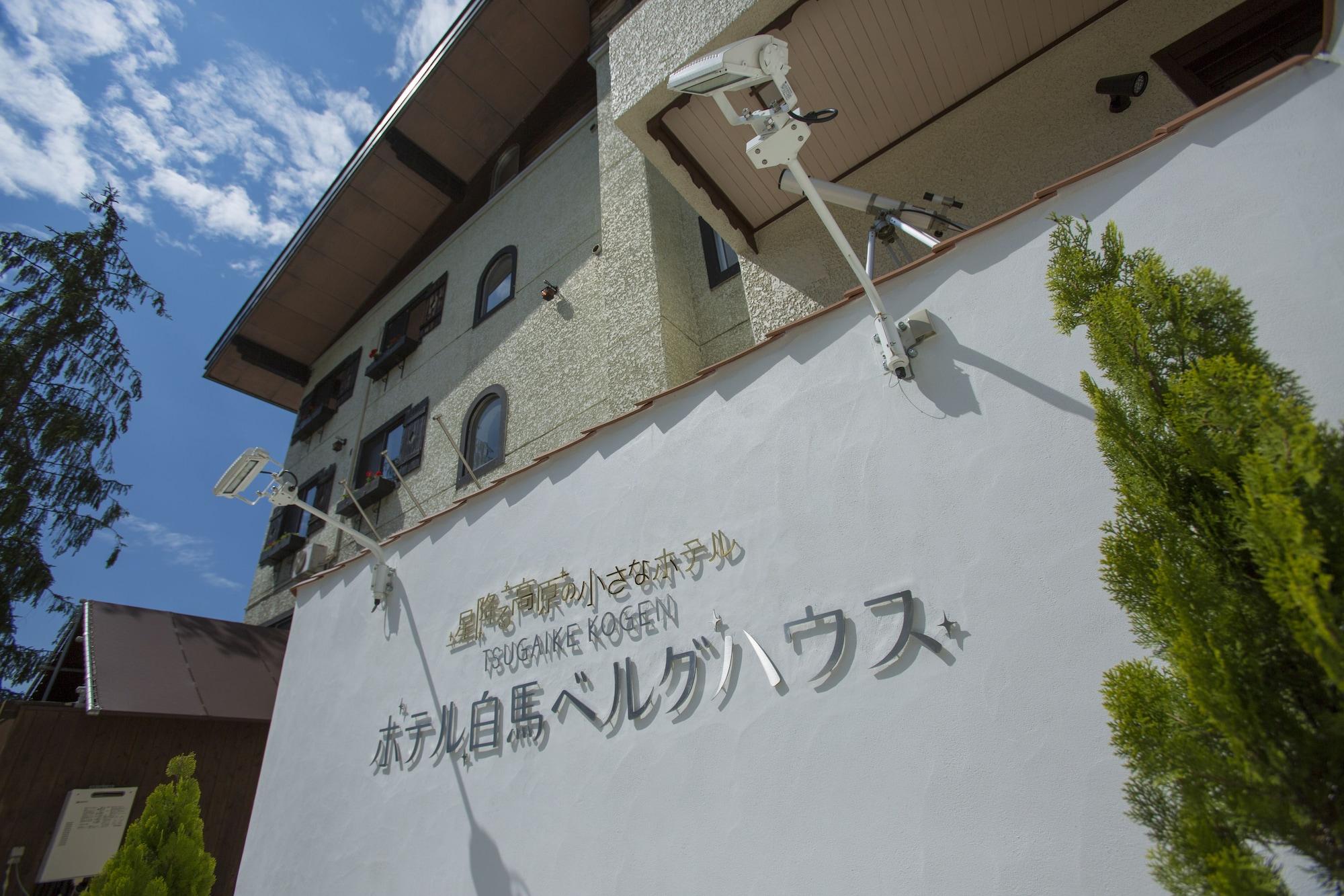 Hotel Hakuba Berghaus 2/50