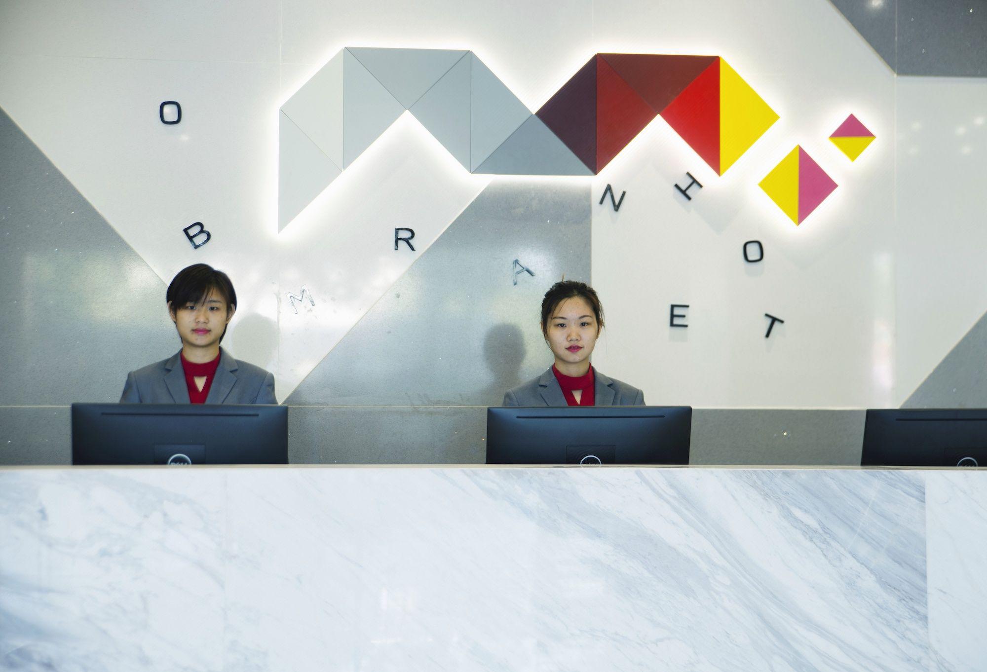 Borrman Hotel Canton Tower Sun Yat Sen University Metro Station Pazhou Exhibition Center 9/30