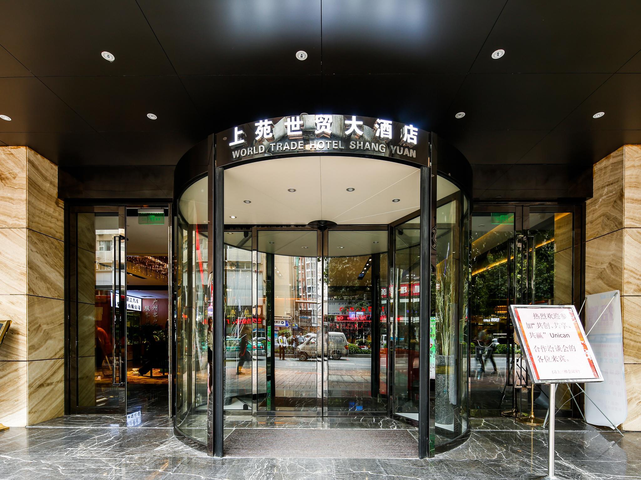 Shangyuan Shimao Grand Hotel 13/26